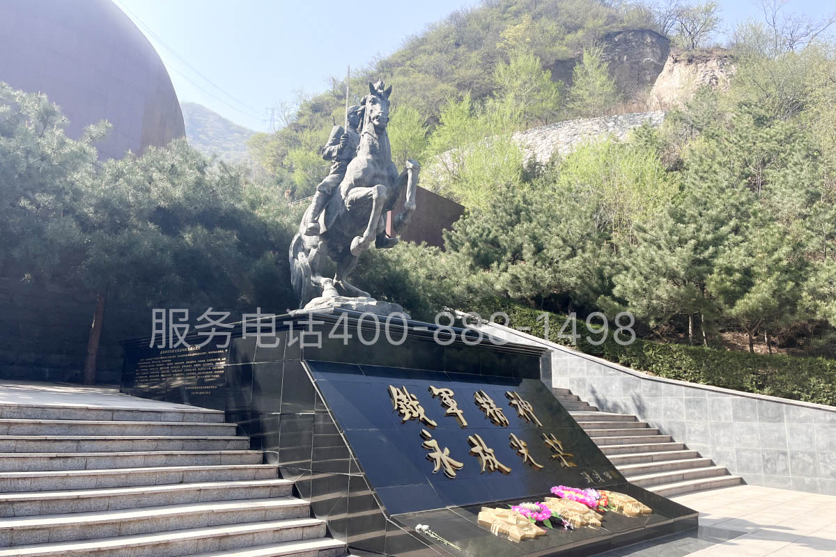 九公山公墓环境图