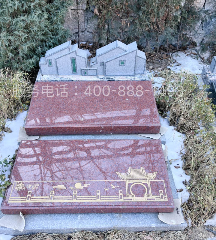 卧碑4号