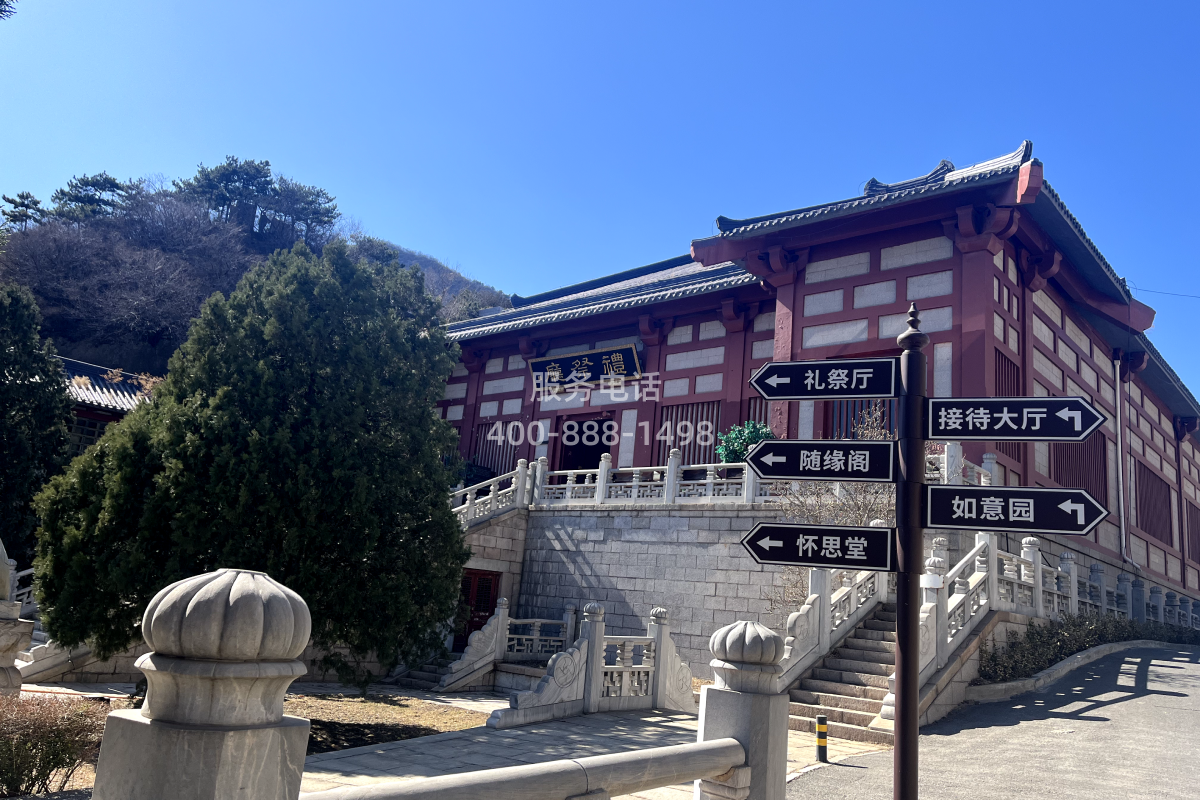 怀思堂环境图