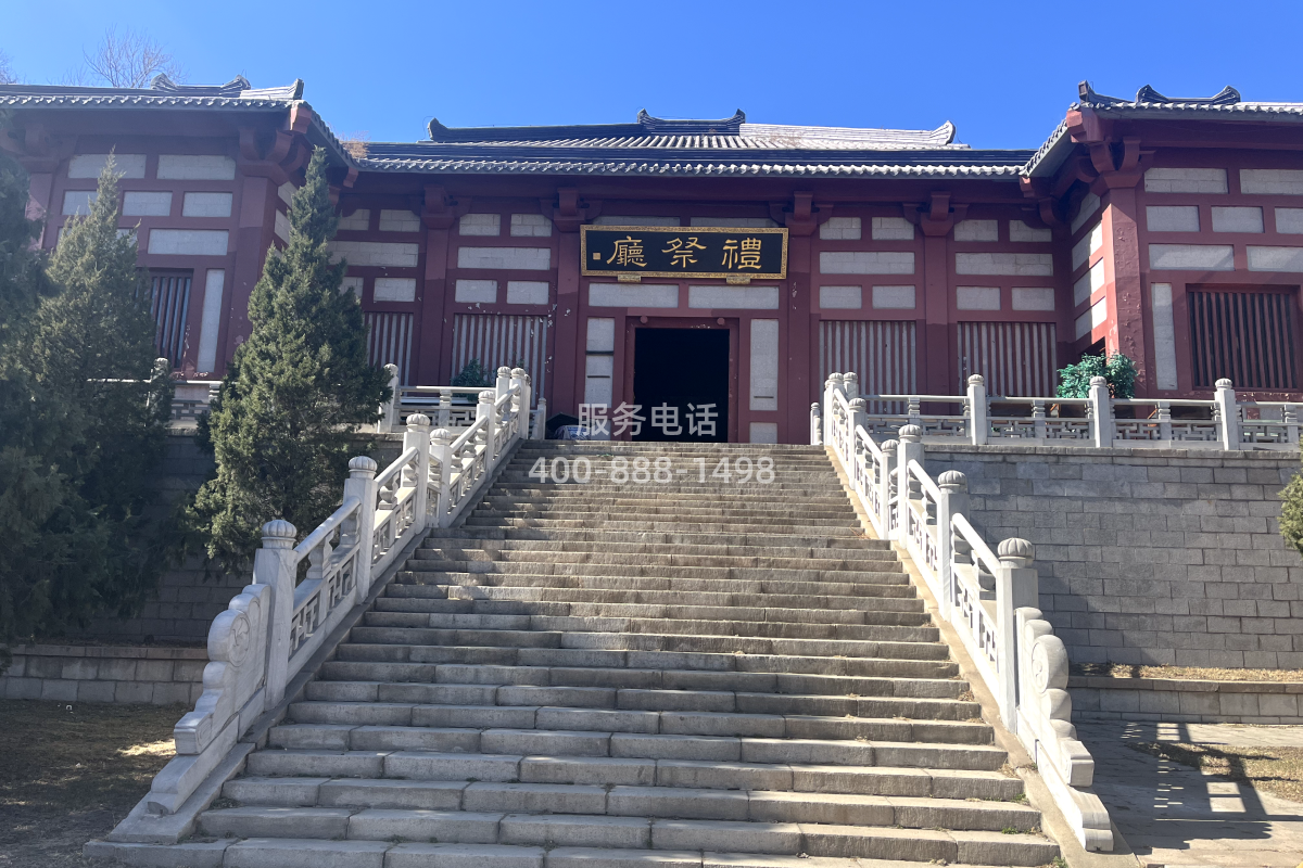怀思堂环境图